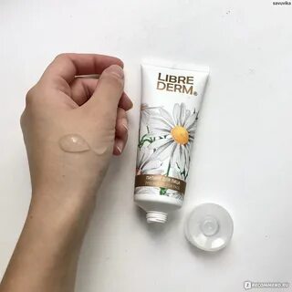 Пилинг скатка либридерм с ромашкой