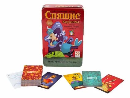 Настольные игры королев играть