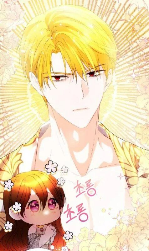 Выжить в качестве горничной манга персонажи. Тиран стал одержим мной. Cocq taichou. Стихи про тиранов. Азеф спасительница злодея.