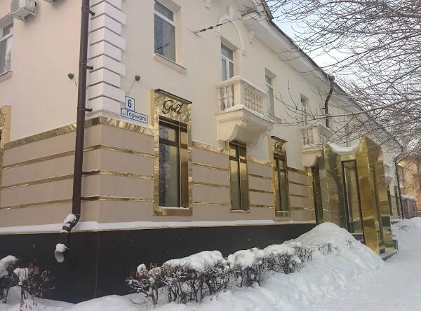 Ломоносова 19/1 магнитогорск. Улица ломоносова магнитогорск. Улица ломоносова магнитогорск. Моу сош 20 магнитогорск. Ул ломоносова магнитогорск.