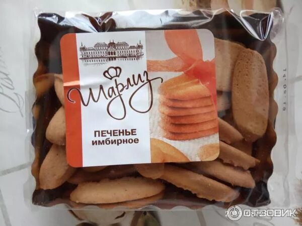 Печенье имбирное Шарлиз С молотым имбирём и корицей отзывы