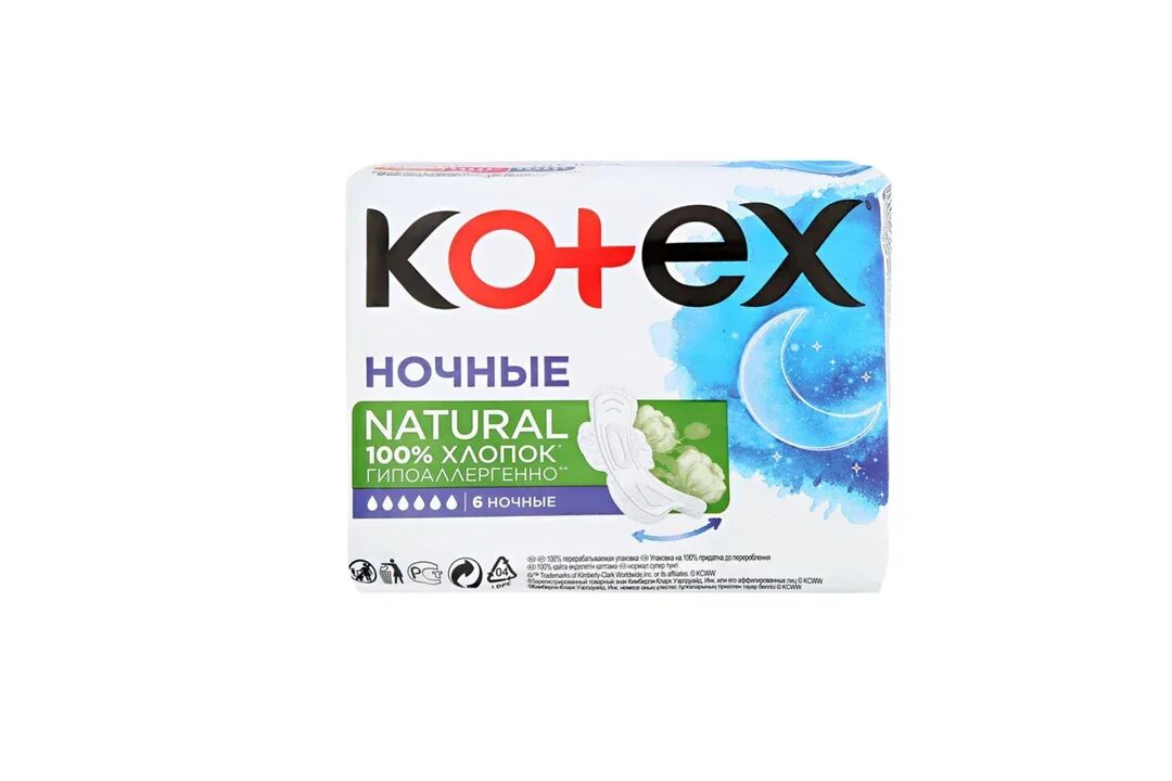 Котекс ночные natural. Kotex ночные 6 шт. Прокладки Котекс натурал ночные. Прокл.Kotex Nat.Night 6* 6шт. Kotex natural