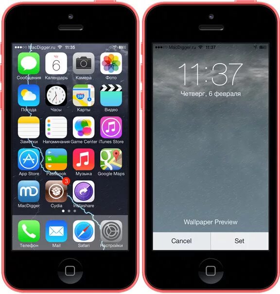 Как на айфоне сделать разные обои. Iphone домашний экран. Айфон 5. Айфоне 5 домашний экран. Обои на айфон домашний экран.