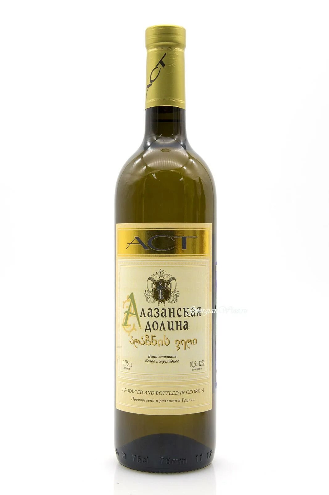 цинандали вино белое полусладкое. алазанская долина вино белое сухое. вино "лази" алазани белое. белое полусладкое вино грузия отзывы. вино алазани лази белое полусухое.