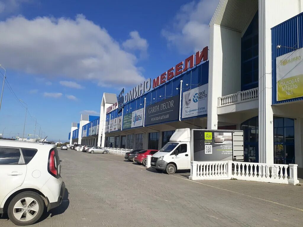 Торговый центр домино новороссийск. Тц домино севастополь. Тц домино севастополь. Севастополь бульвар гидронавтов. Тц домино севастополь.