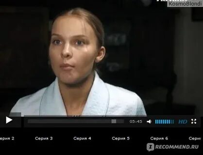 Люба счастливая