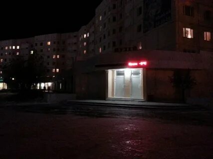Нотариусы надыма телефоны