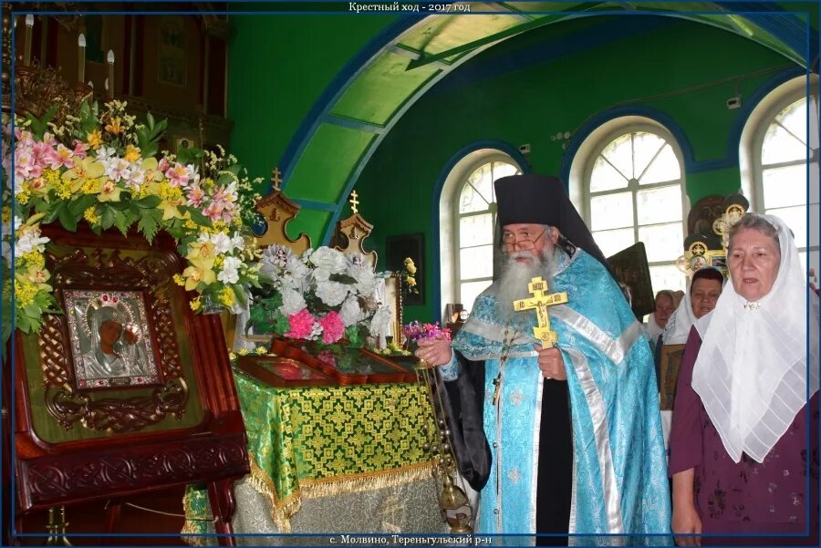 Церковь молвино ульяновская область. Село федькино тереньгульский район. Молвино церковью. Федькино ульяновской. Федькино тереньгульский район ульяновской области.