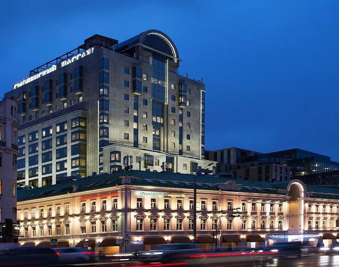 москва смоленская площадь 3 смоленский пассаж. москва бц смоленский пассаж. бц смоленский пассаж. смоленская площадь дом 3. смоленская площадь, д.