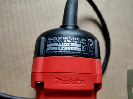 Makita m8701