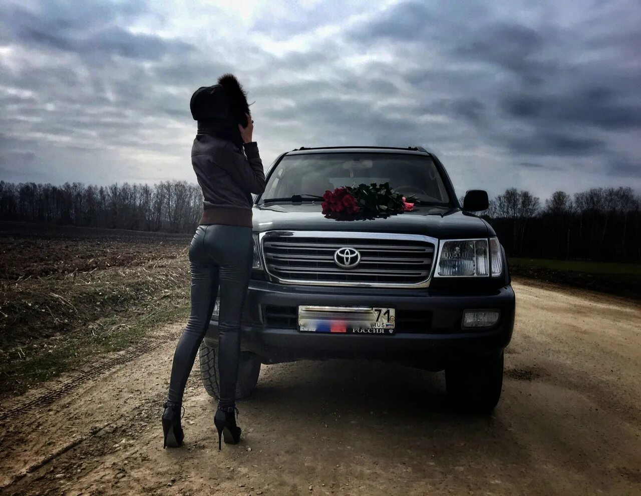 Авто рядом со мной. Авто рядом со мной