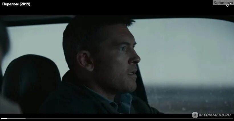 Интро в конце видео. Люцифер сериал тв3. Люцифер фильм 2021. Концовка удивила. Концовка удивила.