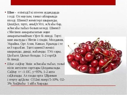 Кең аяқты порно