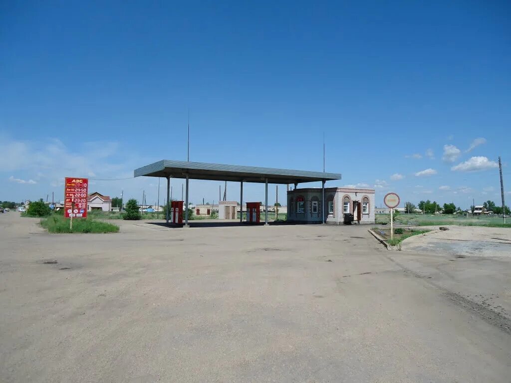 горняк алтайский край. шахта город горняк алтайский край. магазины города горняк. поселок горняк луганская область. горняк алтайский край.