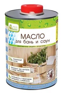 Масло воск для сауны