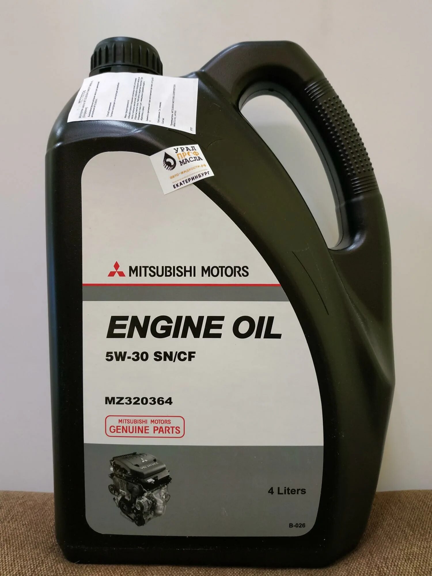 Mitsubishi Motors Packaging Transmission Oil on Behance Mitsubishi motors, Mitsu