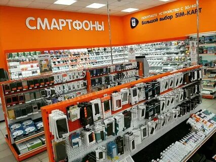 Днс приморско ахтарск