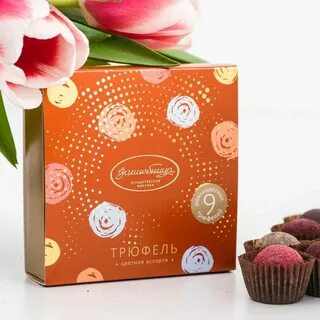 Цветная ассорти