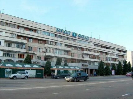 Магазин океан адрес