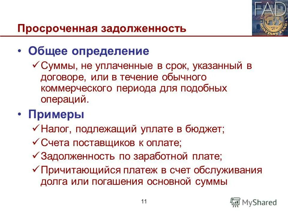 Математическая задача на тему семейный бюджет 3 класс окружающий. Вопросы на тему бюджет. Семейный бюджет доходы и расходы семьи таблица. Вопросы на тему бюджет. Семейный бюджет доходы и расходы.