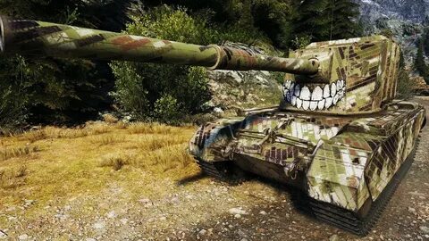 Вот с ней