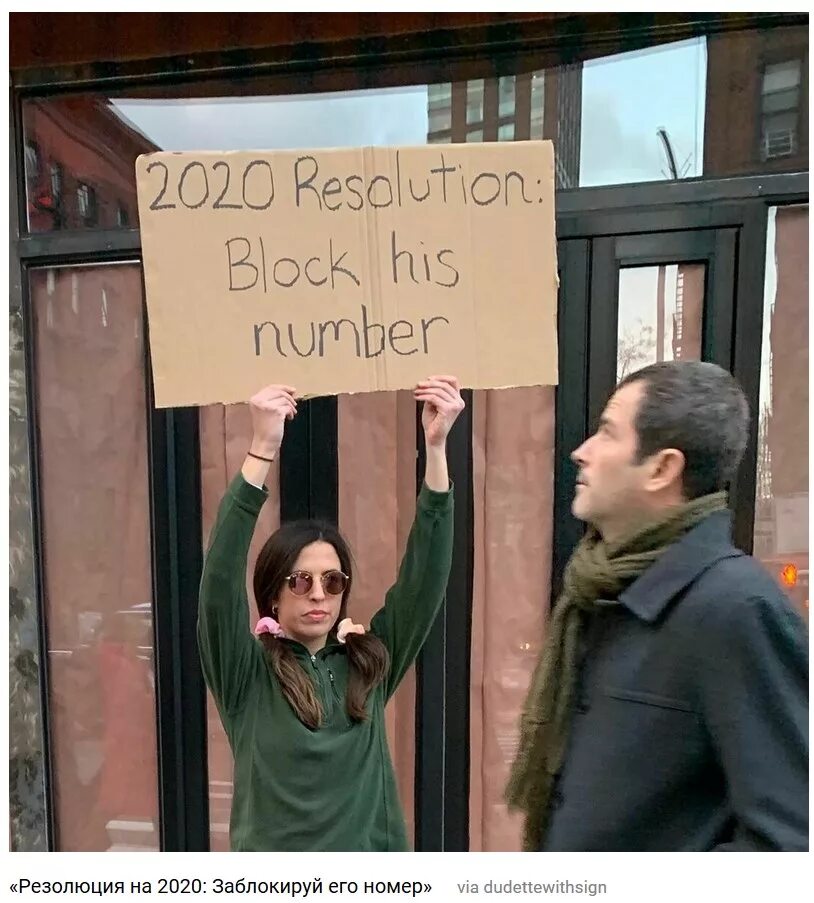 высказывания про уважение. какая личность заслуживает уважения. заслуживает большого уважения. заслуживает большого уважения. это заслуживает уважения мем.