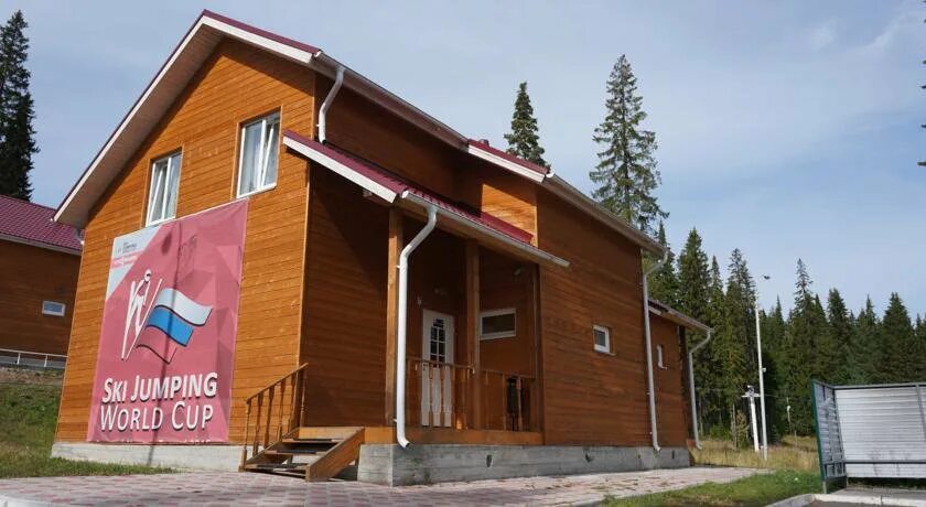 Сшор аист нижний тагил. Аист гора долгая нижний тагил. Гора долгая нижний тагил. Аист тагил. Нижний тагил трамплинный комплекс.