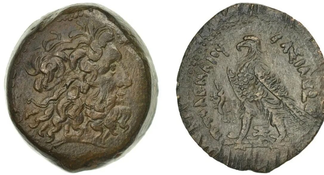 Александрия птолемей. Александрия птолемеев. bronze coin. монеты фараона нектанеба ii. птолемей правитель египта.