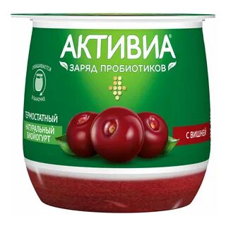 Биойогурт активиа
