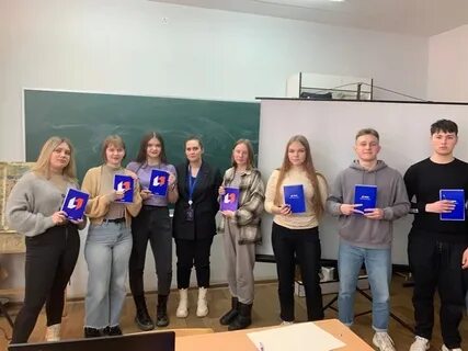 Ижевский техникум экономики