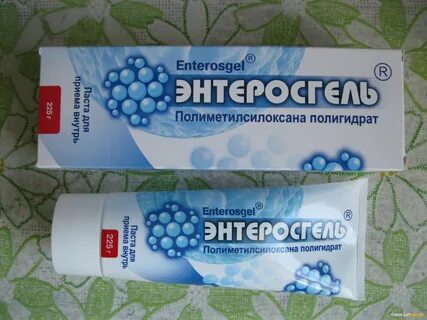 Экстрагель