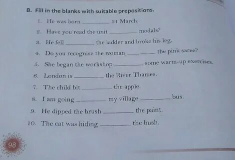 Fill in too or enough