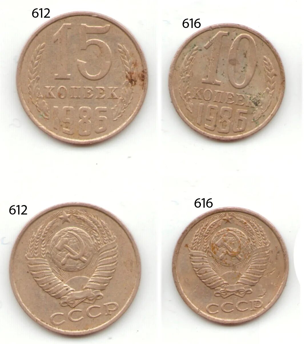 куда сдать монеты 1961 1991. куда сдать монеты 1961 1991. куда сдать монеты 1961 1991. куда сдать монеты 1961 1991. куда сдать монеты 1961 1991.