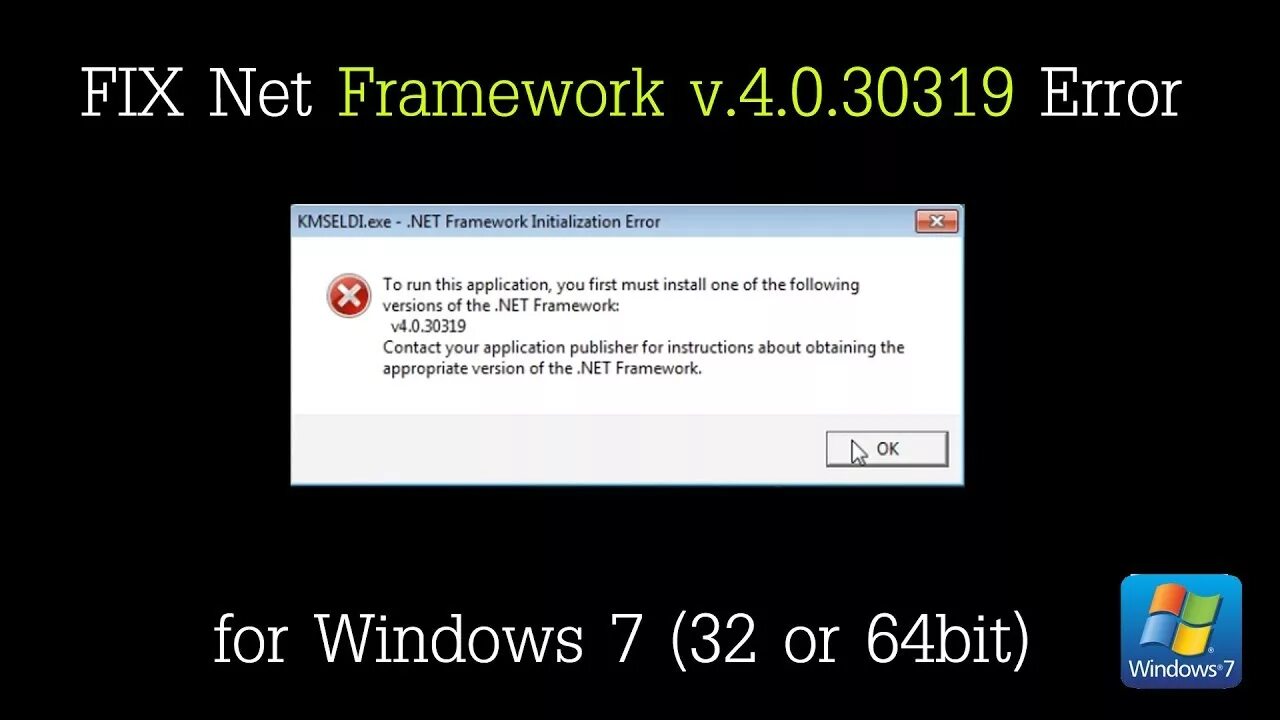 Net Framework 4. Net Framework v4.0.30319. Net Framework 4.0. Ошибка net Framework. Fix net