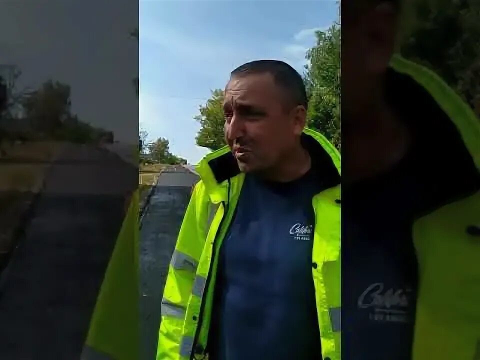 Представитель го. Представитель го