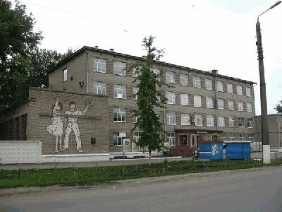 Бмтк