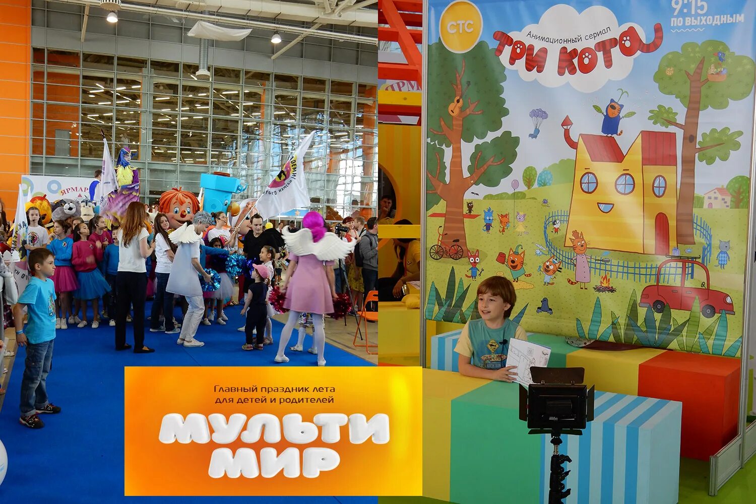 детский развлекательный центр весёлые джунгли 🦁. планета тц уфа детский центр. джанго парк липецк. детские развлечения июнь. джунгли игровая комната казань проспект победы.