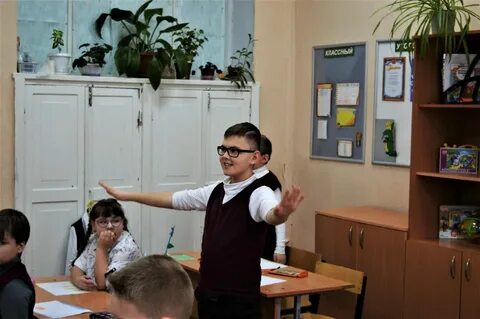 Новомосковская школа для обучающихся с овз
