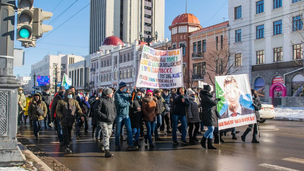 Протесты в Хабаровске. Митинг Фургала. Митинги в поддержку Фургала. Пикеты за Фургала. 24 декабря 2018 г