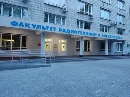 Новосибирск 3 часа