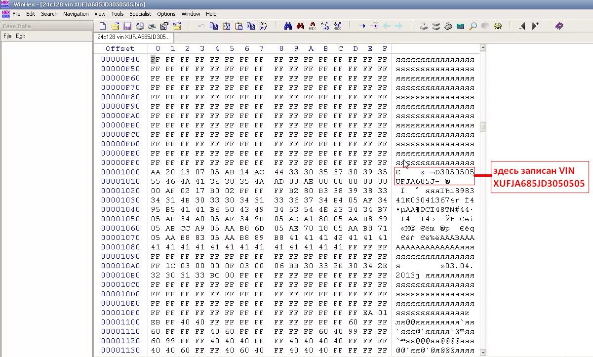 Яяяяяяяяяяяяяяяя яяяяяяяяяяяяяяяя яяяяяяяяяяяяяяяя яяяяяяяяяяяяяяяя яяяяяяяяяяяяяяяя яяяя. Яяяяяяяяяяяяяяяя яяяяяяяяяяяяяяяя яяяяяяяяяяяяяяяя яяяяяяяяяяяяяяяя яяяяяяяяяяяяяяяя яяяя. Яяяяяяяяяяяяяяяя яяяяяяяяяяяяяяяя. Яяяяяяяяяяяяяяяя яяяяяяяяяяяяяяяя яяяяяяяяяяяяяяяя яяяяяяяяяяяяяяяя яяяяяяяяяяяяяяяя яяяя. Дамп еепром.