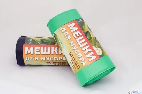 Цвета пакетов для фасовки мусорами