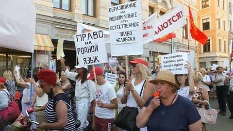 Народ полагают