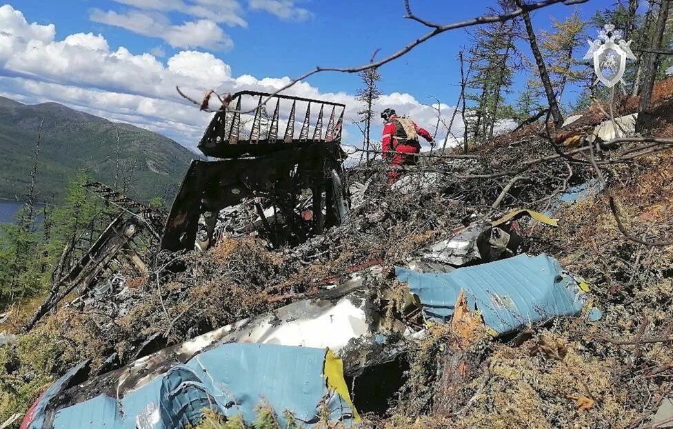 Пропавший самолет спустя 5 лет