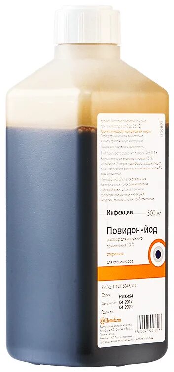 Повидон йод отзывы. Повидон йод 500 мл. Повидон-йод р-р наруж. 10% 500мл №1. Повидон-йод 10% 100 мл. Повидон-йод р-р наруж 10% 500мл.