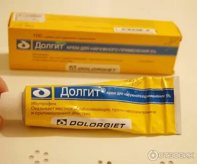 Долгит согревающий или нет