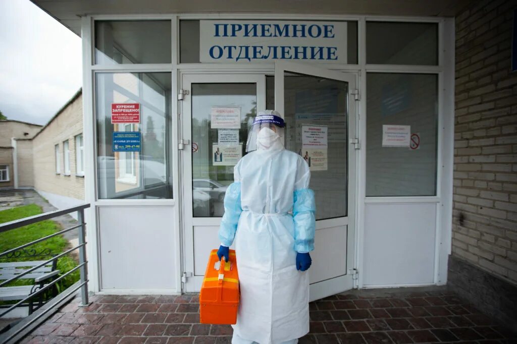 гбуз нсо гкб 1 новосибирск. районная новосибирская больница. новосибирская клиническая районная больница no 1. городская клиническая поликлиника 1 новосибирск. кольцово поликлиника нсо.