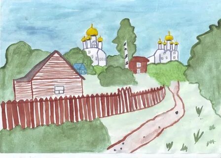 Родной край древний город