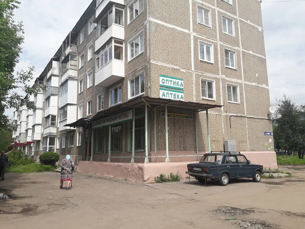 ремонт квартир новомосковск тульская область