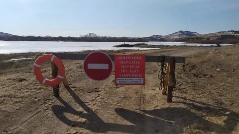 Бурятию закрывают